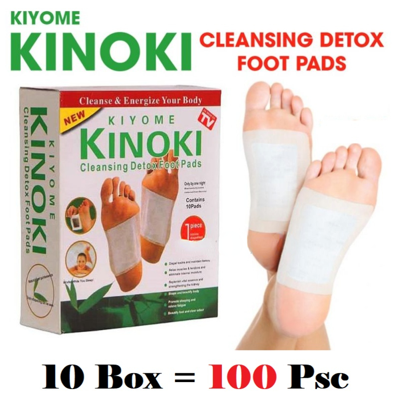 Herbal Wellness Spa - 韓国 Kinoki クレンジングデトックス脚健康ハーブパッド Ubat フットケアフットスパドロップシッピングフットケア湿気を払拭よく眠る