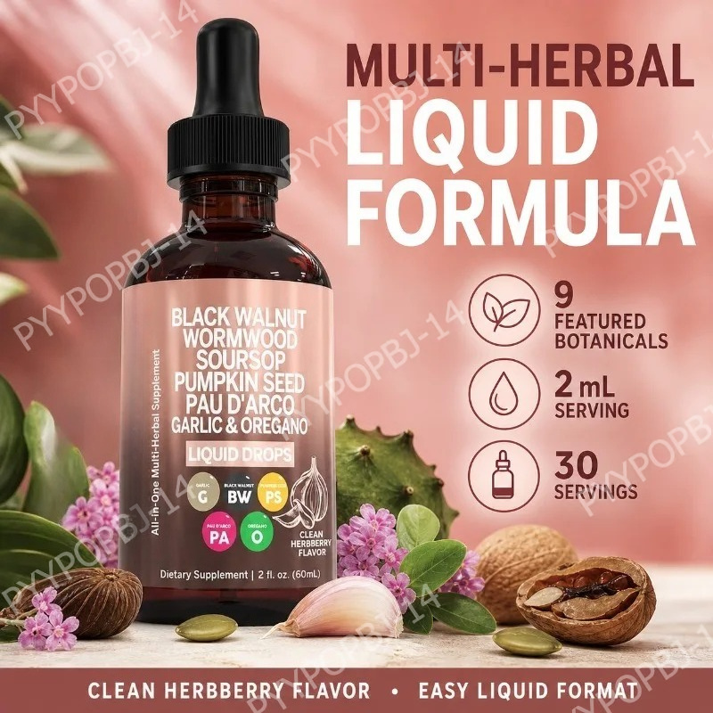 Herbal Wellness Blend - ハーブ液体ドロップス（ニンニク、ブラックウォールナット、カボチャの種、ウコン植物エキス配合）毎日の健康消化バランス維持用 60ml