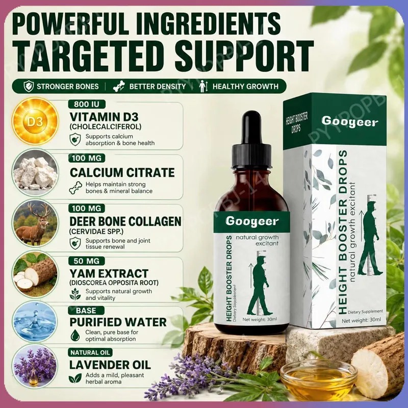 グーガー ビタミンD3 クエン酸カルシウム 液体ドロップス  - Herbal Wellness Blend のレビューと価格