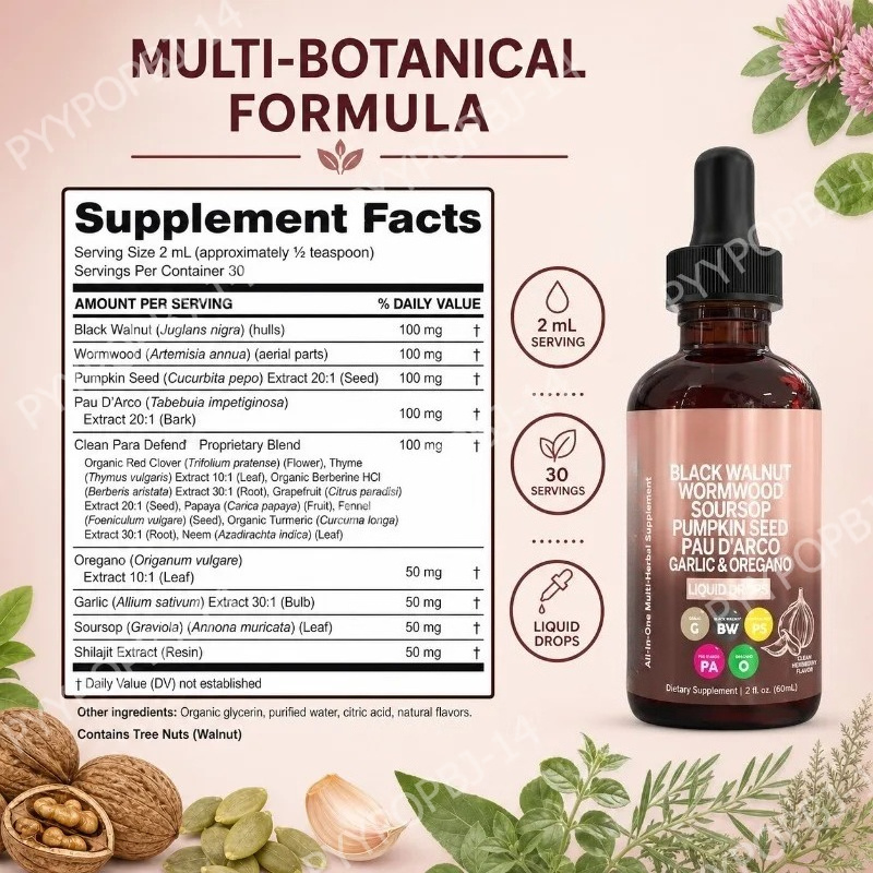 ハーブ液体ドロップス（ニンニク、ブラックウォールナット、カボ - Herbal Wellness Blend のレビューと価格