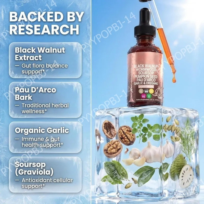 ハーブ液体ドロップス（ニンニク、ブラックウォールナット、カボ - Herbal Wellness Blend のレビューと価格