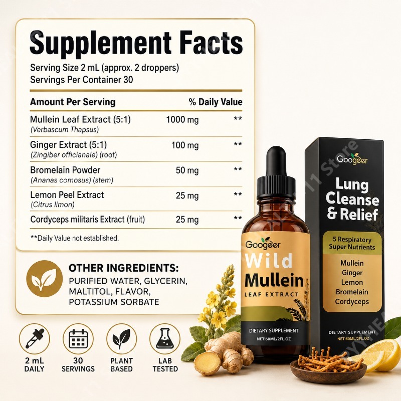 ムレイン液状ハーブブレンド（生姜、ブロメライン、レモン、冬虫 - Herbal Wellness Blend のレビューと価格